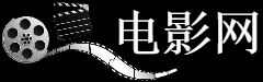 慕尼黑音乐和戏剧学院教育部认证办理